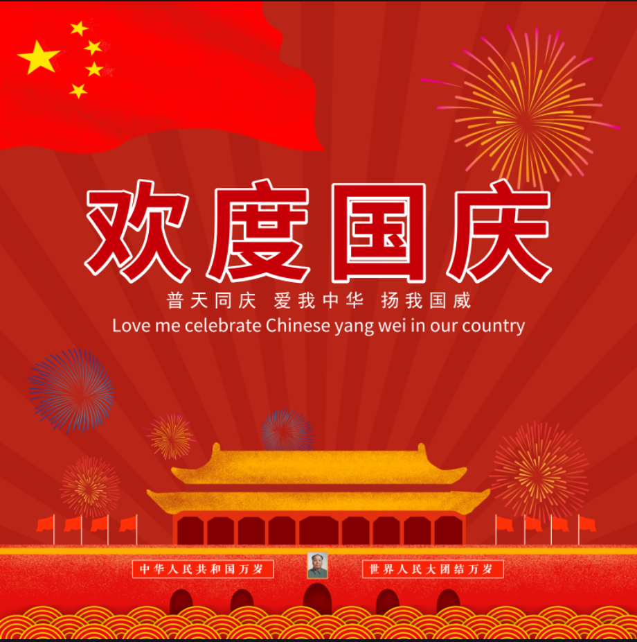 1664506871158329.png 微信截圖_20220929120545.png