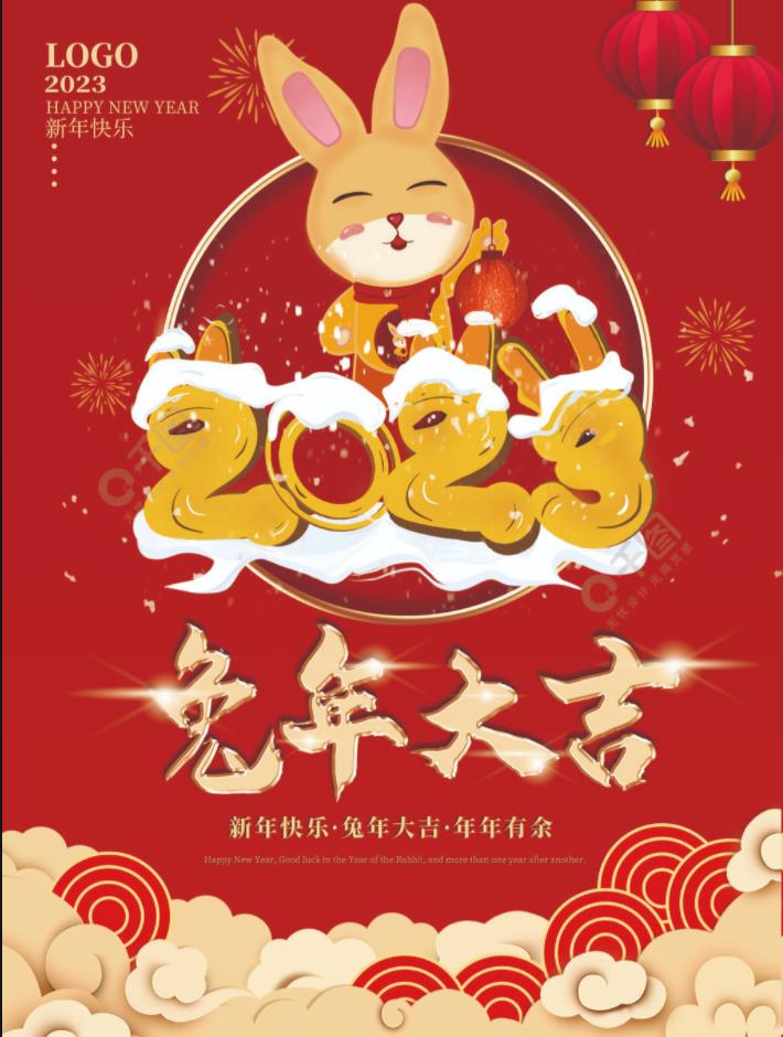 1673488002171908.jpg 微信截圖_20230112092951.jpg